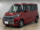 MITSUBISHI EK SPACE CUSTOM