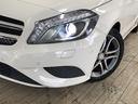 MERCEDES BENZ A-CLASS