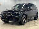 ｘＤｒｉｖｅ　３５ｄ　Ｍスポーツ　メーカーナビＴＶ　茶革　アダプティブクルコン　ヘッドアップディスプレイ　エアサスペンション　サンルーフ　シートヒーター　パワーシート　シートメモリー　ブラインドスポット　ＡｐｐｌｅＣａｒＰｌａｙ(72枚目)