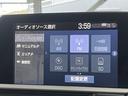 ＲＳアドバンス　サンルーフ　メーカーナビ　フルセグＴＶ　Ｂｌｕｅｔｏｏｔｈ　全周囲カメラ　ブラインドアシスト　レーダークルコン　レーンキープ　ＬＥＤライト　１８インチアルミ(36枚目)