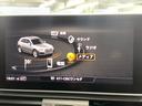 ４０ＴＤＩクワトロ　スポーツ　黒革　メーカーナビフルセグＴＶ　Ｂｌｕｅｔｏｏｔｈ　ＡｐｐｌｅＣａｒＰｌａｙ　３６０カメラ　アダプティブクルコン　パーキングアシスト　ＬＥＤライト　バーチャルコックピット（63枚目）