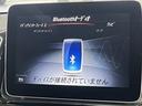 ＧＬＥ３５０ｄ　４マチック　クーペスポーツ　メーカーナビ　黒革　サンルーフ　アダプティブクルコン　３６０カメラ　フルセグＴＶ　Ｂｌｕｅｔｏｏｔｈ　メモリー機能付き電動シート　ブラインドスポット（29枚目）