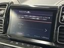 シャイン　ブルーＨＤｉ　ＡｐｐｌｅＣｒａＰｌａｙ　アダプティブクルコン　ＢＳＭ（ブラインドスポット）　レーンキープ　クリアランスソナー　ＬＥＤライト　Ｂｌｕｅｔｏｏｔｈ　スマートキー　ディーゼルＴＢ（43枚目）