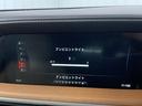 ２．０ターボ　Ｑ４ラグジュアリーパッケージ　ホワイトレザー　ディスプレーオーディオ　ＡｐｐｌｅＣａｒｐｌａｙ　ハーマンカードン　ＢＳＭ（ブラインドスポット）　アダプティブクルコン　レーンキープ　キセノンライト(31枚目)