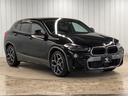 ｘＤｒｉｖｅ　１８ｄ　ＭスポーツＸ　ＡｐｐｌｅＣａｒＰｌａｙ　アダプティブクルコン　ＬＥＤライト　アンビエントライト　ヘッドアップディスプレイ　ドライビングアシストプラス　シートヒーター　ドライブレコーダー　インテリジェントセーフティ(67枚目)