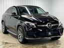 ＧＬＥ３５０ｄ　４マチック　クーペスポーツ　メーカーナビフルセグ　Ｂｌｕｅｔｏｏｔｈ　黒革　アダプティブクルコン　ＬＥＤヘッド　ＢＳＭ（ブラインドスポット）　ランニングボード　３６０カメラ　ハーマンカードンサウンド　シートヒーター(60枚目)