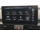 ４０ＴＤＩクワトロ　Ｓライン　メーカーナビフルセグ　Ｂｌｕｅｔｏｏｔｈ　ＡｐｐｌｅＣａｒＰｌａｙ　４ＷＤ　バーチャルコックピット　全周囲カメラ　アダプティブクルコン　ＬＥＤライト　３６０カメラ（30枚目）