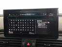 ４０ＴＤＩクワトロ　Ｓライン　メーカーナビフルセグ　Ｂｌｕｅｔｏｏｔｈ　ＡｐｐｌｅＣａｒＰｌａｙ　デジタルコックピット　アダプティブクルコン　ブラインドスポット　シートヒーター　ＬＥＤライト　クリアランスソナー（30枚目）