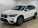 ｘＤｒｉｖｅ　１８ｄ　ｘライン　アダプティブクルコン　インテリジェントセーフティ　４ＷＤ　メーカーナビ　Ｂｌｕｅｔｏｏｔｈ　ＬＥＤライト　ディーゼルＴＢ（56枚目）