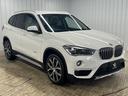 ｘＤｒｉｖｅ　１８ｄ　ｘライン　アダプティブクルコン　インテリジェントセーフティ　４ＷＤ　メーカーナビ　Ｂｌｕｅｔｏｏｔｈ　ＬＥＤライト　ディーゼルＴＢ（58枚目）