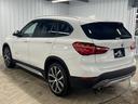 ｘＤｒｉｖｅ　１８ｄ　ｘライン　アダプティブクルコン　インテリジェントセーフティ　４ＷＤ　メーカーナビ　Ｂｌｕｅｔｏｏｔｈ　ＬＥＤライト　ディーゼルＴＢ（62枚目）