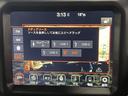 サハラ　ＡｐｐｌｅＣａｒＰｌａｙ　ディスプレーオーディオ　Ｂｌｕｅｔｏｏｔｈ　４ＷＤ　メーカーナビ　シートヒーター　ＢＳＭ（ブラインドスポット）　アダプティブクルコン　背面ハードカバー（31枚目）