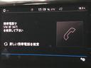 ＴＳＩ　１ｓｔ　Ｐｌｕｓ　メーカーナビ　Ｂｌｕｅｔｏｏｔｈ　ＡｐｐｌｅＣａｒＰｌａｙ　アダプティブクルコン　ブラインドスポット　ＤＶＤ再生　ＥＴＣ　ＬＥＤライト　パーキングアシスト　クリアランスソナー(34枚目)