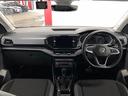 ＴＳＩ　１ｓｔ　Ｐｌｕｓ　メーカーナビ　Ｂｌｕｅｔｏｏｔｈ　ＡｐｐｌｅＣａｒＰｌａｙ　アダプティブクルコン　ブラインドスポット　ＤＶＤ再生　ＥＴＣ　ＬＥＤライト　パーキングアシスト　クリアランスソナー(42枚目)