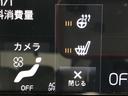 Ｔ４　ＡＷＤ　インスクリプション　メーカーナビＴＶ　ＡｐｐｌｅＣａｒＰｌａｙ　Ｂｌｕｅｔｏｏｔｈ　白革　ＬＥＤ　ＢＳＭ（ブラインドスポットモニター）　衝突軽減　レーンキープ　３６０カメラ　シートヒーター　４ＷＤ　ルーフレール（28枚目）