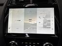 Ｓ　Ｐ２００　ワンオーナー　ＡｐｐｌｅＣａｒｐｌａｙ　全周囲カメラ　ＬＥＤヘッドライト　パワーテールゲート　アダプティブクルーズコントロール　メーカーナビ　シートヒーター　パワーシート　ブラインドスポット（32枚目）