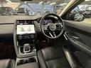 Ｓ　Ｐ２００　ワンオーナー　ＡｐｐｌｅＣａｒｐｌａｙ　全周囲カメラ　ＬＥＤヘッドライト　パワーテールゲート　アダプティブクルーズコントロール　メーカーナビ　シートヒーター　パワーシート　ブラインドスポット（50枚目）