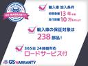ファーストエディション　ガラスルーフ／全方位カメラ／黒革シート／ブラインドスポットモニター／プッシュスタート／パドルシフト／パワーバックドア／パワーシート／２０インチアルミホイール／ステアリングスイッチ／純正ナビ／（38枚目）