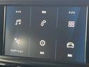 クロスシティ　ＡｐｐｌｅＣａｒＰｌａｙ　シートヒーター　バックカメラ　クルーズコントロール　ＥＴＣ　キーレスエントリー　純正アルミホイール　フォグランプ　ルーフレール　オートライト　ハーフレザーシート（24枚目）