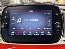 ５００ ツインエア　カルト　ユーザー買取車　ＡｐｐｌｅＣａｒＰｌａｙ　純正ディスプレイオーディオ　Ｂｌｕｅｔｏｏｔｈ　ＵＳＢポート　ＥＴＣ　クルーズコントロール　パドルシフト　キーレスエントリー（6枚目）