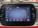 ツインエア　カルト　ユーザー買取車　ＡｐｐｌｅＣａｒＰｌａｙ　純正ディスプレイオーディオ　Ｂｌｕｅｔｏｏｔｈ　ＵＳＢポート　ＥＴＣ　クルーズコントロール　パドルシフト　キーレスエントリー（22枚目）