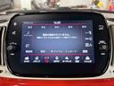 ツインエア　カルト　ユーザー買取車　ＡｐｐｌｅＣａｒＰｌａｙ　純正ディスプレイオーディオ　Ｂｌｕｅｔｏｏｔｈ　ＵＳＢポート　ＥＴＣ　クルーズコントロール　パドルシフト　キーレスエントリー（24枚目）