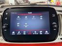 ツインエア　カルト　ユーザー買取車　ＡｐｐｌｅＣａｒＰｌａｙ　純正ディスプレイオーディオ　Ｂｌｕｅｔｏｏｔｈ　ＵＳＢポート　ＥＴＣ　クルーズコントロール　パドルシフト　キーレスエントリー（26枚目）