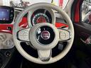 ツインエア　カルト　ユーザー買取車　ＡｐｐｌｅＣａｒＰｌａｙ　純正ディスプレイオーディオ　Ｂｌｕｅｔｏｏｔｈ　ＵＳＢポート　ＥＴＣ　クルーズコントロール　パドルシフト　キーレスエントリー（29枚目）