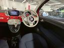 ツインエア　カルト　ユーザー買取車　ＡｐｐｌｅＣａｒＰｌａｙ　純正ディスプレイオーディオ　Ｂｌｕｅｔｏｏｔｈ　ＵＳＢポート　ＥＴＣ　クルーズコントロール　パドルシフト　キーレスエントリー（59枚目）