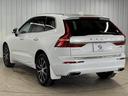 Ｄ４　ＡＷＤ　インスクリプション　白革／シートクーラー／ＡｐｐｌｅＣａｒＰｌａｙ／ブラインドスポット／ヘッドアップディスプレイ／アダプティブクルーズコントロール／ステアリングヒーター／全周囲カメラ／シートヒーター／パワーテールゲート（17枚目）