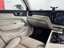 Ｄ４　ＡＷＤ　インスクリプション　白革／シートクーラー／ＡｐｐｌｅＣａｒＰｌａｙ／ブラインドスポット／ヘッドアップディスプレイ／アダプティブクルーズコントロール／ステアリングヒーター／全周囲カメラ／シートヒーター／パワーテールゲート（56枚目）