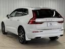 Ｄ４　ＡＷＤ　インスクリプション　白革／シートクーラー／ＡｐｐｌｅＣａｒＰｌａｙ／ブラインドスポット／ヘッドアップディスプレイ／アダプティブクルーズコントロール／ステアリングヒーター／全周囲カメラ／シートヒーター／パワーテールゲート（69枚目）