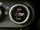 インフィニート　サンルーフ／ＡｐｐｌｅＣａｒＰｌａｙ／シートヒーター／ステアリングスイッチ／プッシュスタート／バックカメラ／Ｂｌｕｅｔｏｏｔｈ接続／パワーシート／パドルシフト（31枚目）