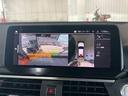 xDrive 20d M Sport メリノレザー/サンルーフ/AppleCarPlay/HUD/フルセグ/パドルシフト/シートヒーター/パワーシート/レザーシート/ヘッドアップディスプレイ/電動リアゲート/クルーズコントロール(25枚目)
