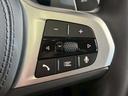 xDrive 20d M Sport メリノレザー/サンルーフ/AppleCarPlay/HUD/フルセグ/パドルシフト/シートヒーター/パワーシート/レザーシート/ヘッドアップディスプレイ/電動リアゲート/クルーズコントロール(30枚目)