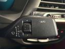 xDrive 20d M Sport メリノレザー/サンルーフ/AppleCarPlay/HUD/フルセグ/パドルシフト/シートヒーター/パワーシート/レザーシート/ヘッドアップディスプレイ/電動リアゲート/クルーズコントロール(32枚目)