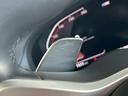 xDrive 20d M Sport メリノレザー/サンルーフ/AppleCarPlay/HUD/フルセグ/パドルシフト/シートヒーター/パワーシート/レザーシート/ヘッドアップディスプレイ/電動リアゲート/クルーズコントロール(34枚目)