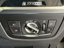 xDrive 20d M Sport メリノレザー/サンルーフ/AppleCarPlay/HUD/フルセグ/パドルシフト/シートヒーター/パワーシート/レザーシート/ヘッドアップディスプレイ/電動リアゲート/クルーズコントロール(41枚目)