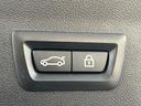 xDrive 20d M Sport メリノレザー/サンルーフ/AppleCarPlay/HUD/フルセグ/パドルシフト/シートヒーター/パワーシート/レザーシート/ヘッドアップディスプレイ/電動リアゲート/クルーズコントロール(48枚目)