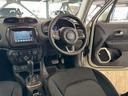 ロンジチュード　純正ディスプレイオーディオ／ＡｐｐｌｅＣａｒｐｌａｙ／アンドロイドオート／バックカメラ／Ｂｌｕｅｔｏｏｔｈ／ブラインドスポットモニター／レーンキープアシスト／クリアランスソナー（39枚目）