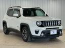 ロンジチュード　純正ディスプレイオーディオ／ＡｐｐｌｅＣａｒｐｌａｙ／アンドロイドオート／バックカメラ／Ｂｌｕｅｔｏｏｔｈ／ブラインドスポットモニター／レーンキープアシスト／クリアランスソナー（61枚目）