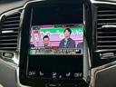 お問い合わせは0564-64-4094まで♪北海道、東北、関東、近畿、中国、九州地方のお客様にも販売OK☆☆専門スタッフが親切丁寧にご案内☆