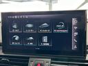 ４０　ＴＤＩ　ｑｕａｔｔｒｏ　Ｓ　ｌｉｎｅ　ＡｐｐｌｅＣａｒＰｌａｙ／ブラックスタイリング／１９インチ／パワーシート／全周囲カメラ／シートヒーター／クリアランスソナー／パーキングアシスト／電動リアゲート／ＵＳＢポート／シートメモリー／ＥＴＣ（28枚目）
