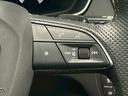 ４０　ＴＤＩ　ｑｕａｔｔｒｏ　Ｓ　ｌｉｎｅ　ＡｐｐｌｅＣａｒＰｌａｙ／ブラックスタイリング／１９インチ／パワーシート／全周囲カメラ／シートヒーター／クリアランスソナー／パーキングアシスト／電動リアゲート／ＵＳＢポート／シートメモリー／ＥＴＣ（36枚目）