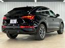 ４０　ＴＤＩ　ｑｕａｔｔｒｏ　Ｓ　ｌｉｎｅ　ＡｐｐｌｅＣａｒＰｌａｙ／ブラックスタイリング／１９インチ／パワーシート／全周囲カメラ／シートヒーター／クリアランスソナー／パーキングアシスト／電動リアゲート／ＵＳＢポート／シートメモリー／ＥＴＣ（62枚目）