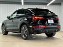４０　ＴＤＩ　ｑｕａｔｔｒｏ　Ｓ　ｌｉｎｅ　ＡｐｐｌｅＣａｒＰｌａｙ／ブラックスタイリング／１９インチ／パワーシート／全周囲カメラ／シートヒーター／クリアランスソナー／パーキングアシスト／電動リアゲート／ＵＳＢポート／シートメモリー／ＥＴＣ（63枚目）