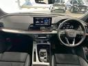 ４０　ＴＤＩ　ｑｕａｔｔｒｏ　Ｓ　ｌｉｎｅ　ＡｐｐｌｅＣａｒＰｌａｙ／ブラックスタイリング／１９インチ／パワーシート／全周囲カメラ／シートヒーター／クリアランスソナー／パーキングアシスト／電動リアゲート／ＵＳＢポート／シートメモリー／ＥＴＣ（64枚目）