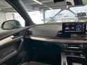 ４０　ＴＤＩ　ｑｕａｔｔｒｏ　Ｓ　ｌｉｎｅ　ＡｐｐｌｅＣａｒＰｌａｙ／ブラックスタイリング／１９インチ／パワーシート／全周囲カメラ／シートヒーター／クリアランスソナー／パーキングアシスト／電動リアゲート／ＵＳＢポート／シートメモリー／ＥＴＣ（65枚目）