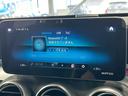 GLC 220 d 4MATIC クーペ AMGライン 全周囲カメラ/アンビエントライト/フルセグ/エアサス/パワーシート/シートヒーター/スマートキー/クリアランスソナー/パーキングアシスト/レーンキープアシスト/ブラインドアシスト/クルコン/LED(27枚目)