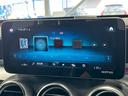 GLC 220 d 4MATIC クーペ AMGライン 全周囲カメラ/アンビエントライト/フルセグ/エアサス/パワーシート/シートヒーター/スマートキー/クリアランスソナー/パーキングアシスト/レーンキープアシスト/ブラインドアシスト/クルコン/LED(29枚目)